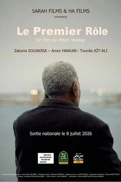 Affiche du film Le premier rôle