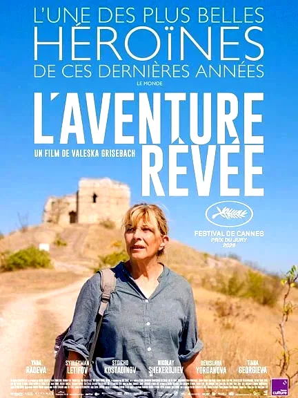 Affiche du film : L'Aventure rêvée