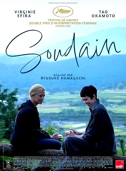 Affiche du film : Soudain