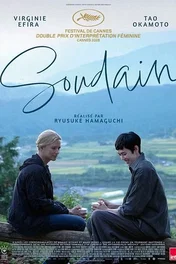 Soudain Bande-annonce officielle [VF]