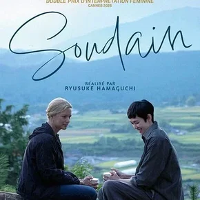 Photo du film : Soudain