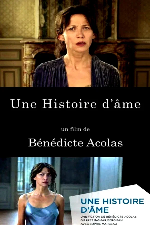 Photo 3 du film : A Spiritual Matter