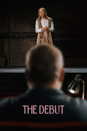 Affiche du film : The Debut
