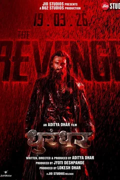 Affiche du film Dhurandhar: The Revenge