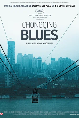 Affiche du film : Chongqing Blues 