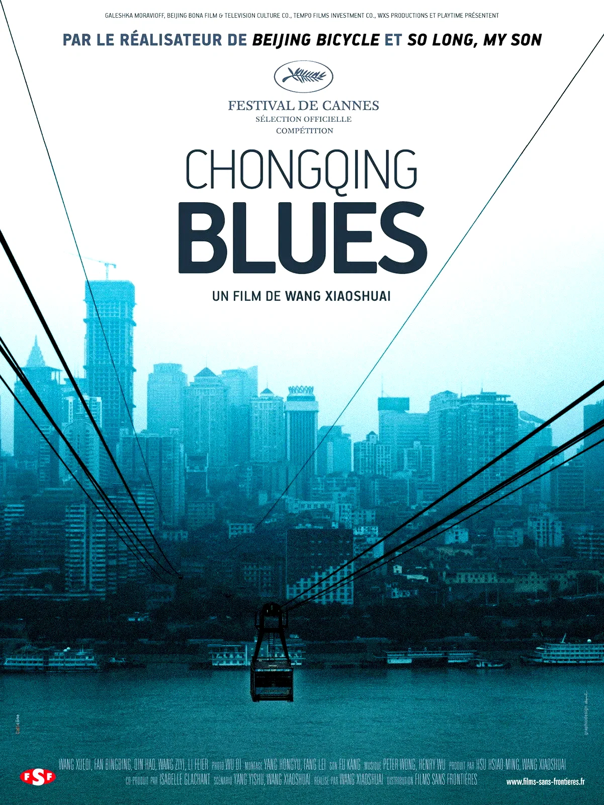 Photo 3 du film : Chongqing Blues 