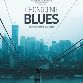 Photo du film : Chongqing Blues 