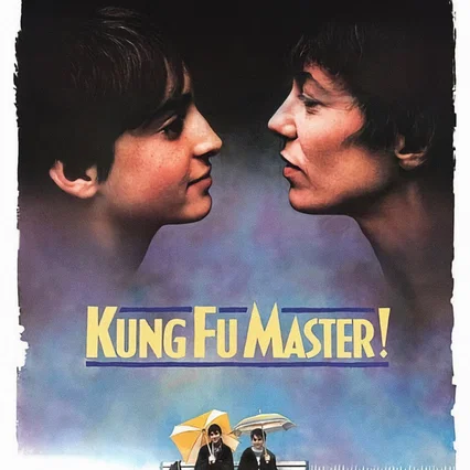 Miniature photo du film : Kung-Fu Master