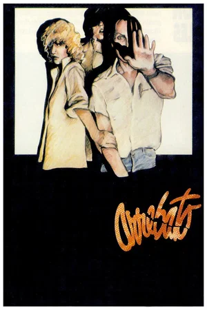 Affiche du film : Arrebato