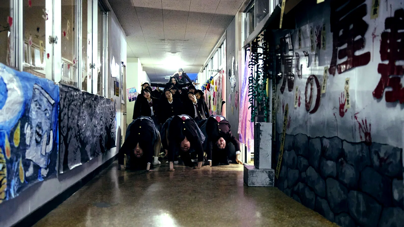 Photo 2 du film : New Group