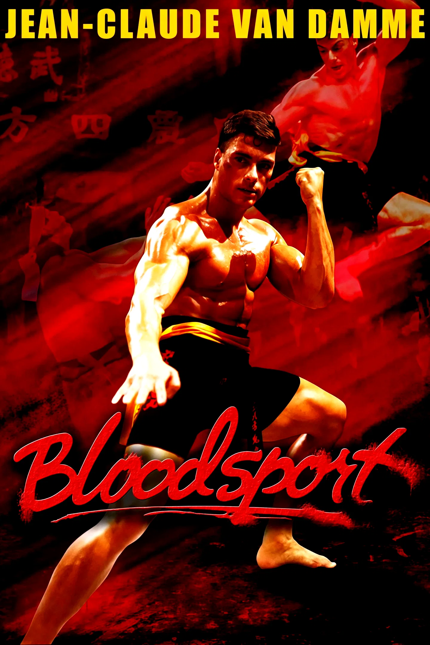 Affiche du film : Bloodsport