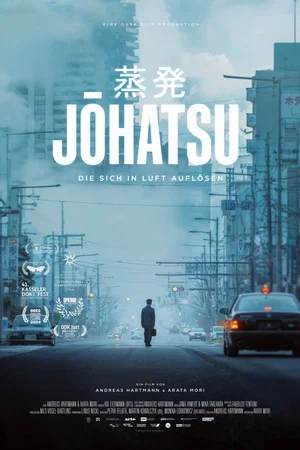 Affiche du film : Johatsu - Les évaporés