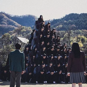Photo du film : New Group