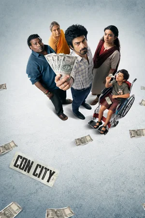 Affiche du film : Con City