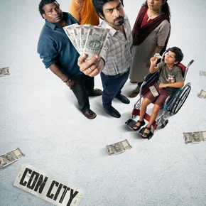 Photo du film : Con City