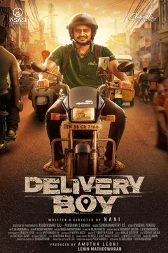 Affiche du film DELIVERY BOY