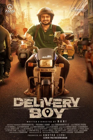 Affiche du film : DELIVERY BOY