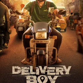 Photo du film : DELIVERY BOY