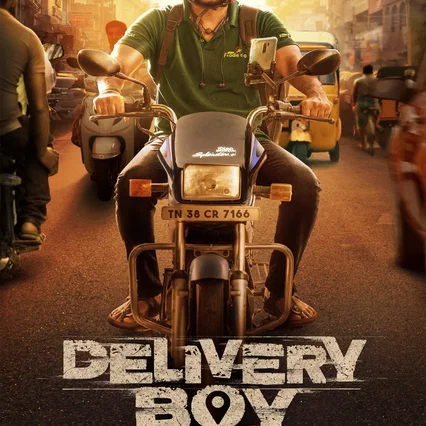 Miniature photo du film : DELIVERY BOY