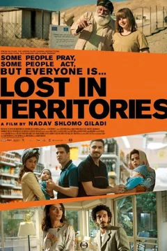 Affiche du film = Lost in Territories