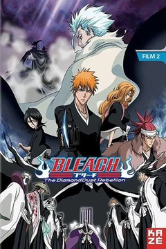 Affiche du film Bleach : The Diamond Dust Rebellion