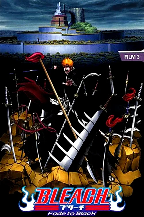 Photo 2 du film : Bleach : Fade to Black