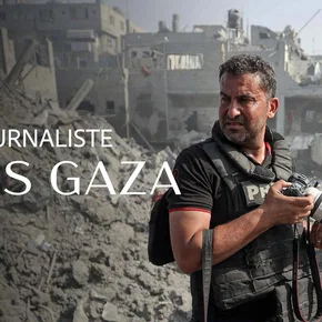 Photo du film : Dans Gaza