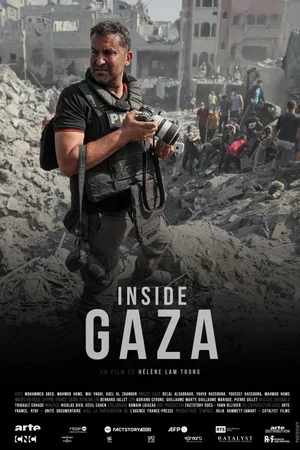 Affiche du film : Dans Gaza