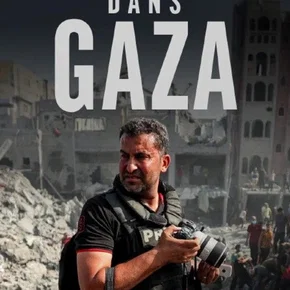 Photo du film : Dans Gaza