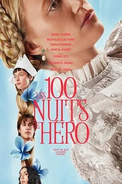 Affiche du film 100 Nights of Hero