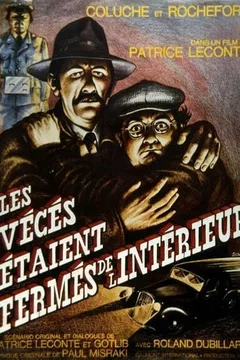 Affiche du film Les vécés étaient fermés de l'intérieur