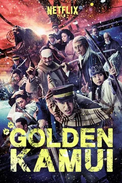Affiche du film Golden Kamui