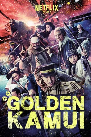 Affiche du film : Golden Kamui