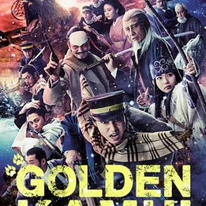 Photo du film : Golden Kamui