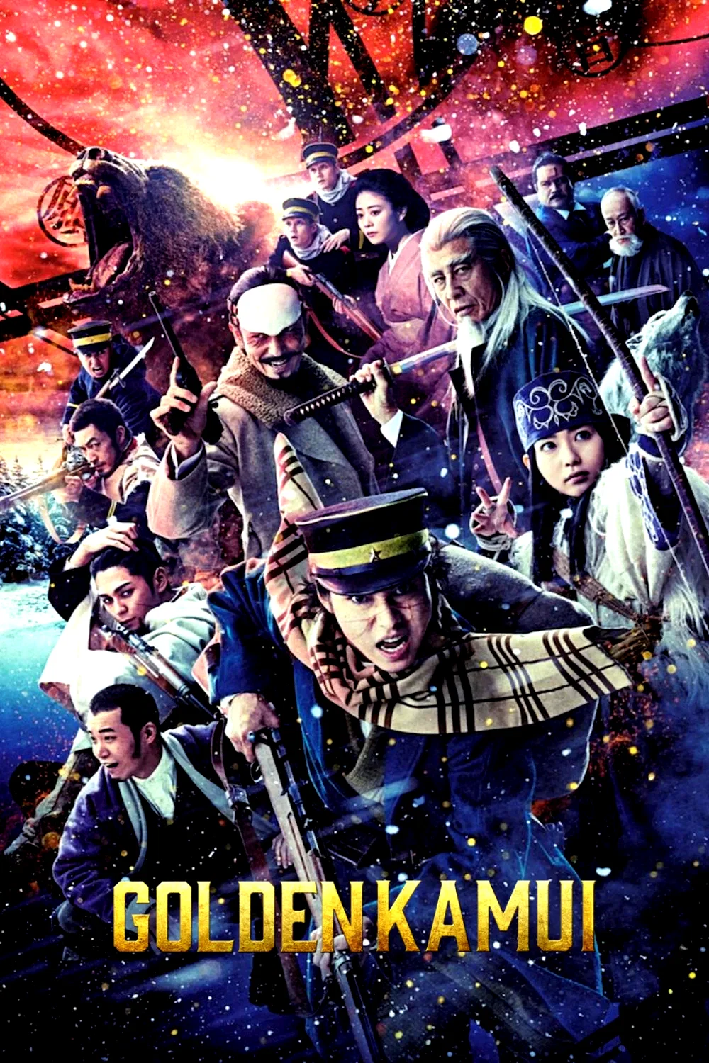 Photo 2 du film : Golden Kamui