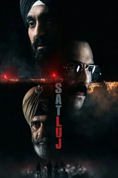 Affiche du film = Panjab '95