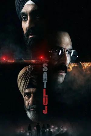 Affiche du film : Panjab '95