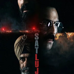 Photo du film : Panjab '95