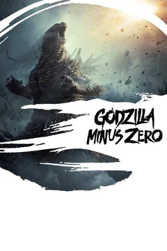 Affiche du film = Godzilla Minus Zero