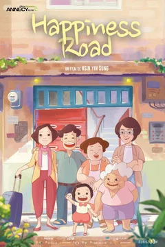 Affiche du film Happiness Road