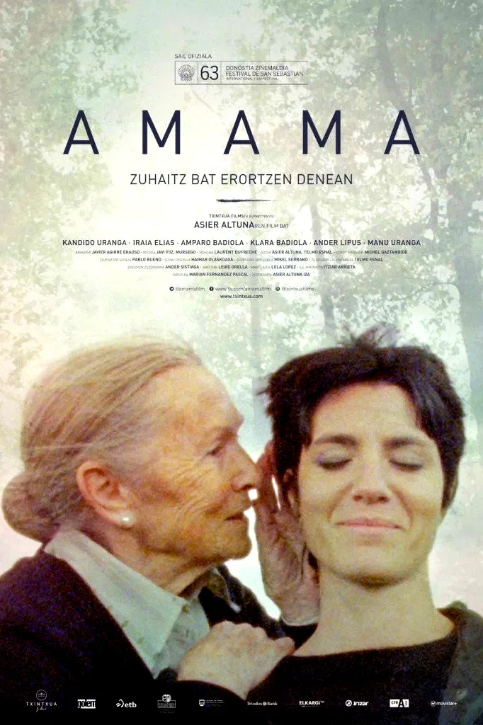 Affiche du film : Amama