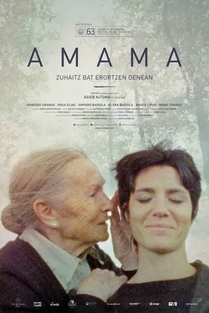 Affiche du film : Amama
