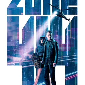 Photo du film : Zone 414
