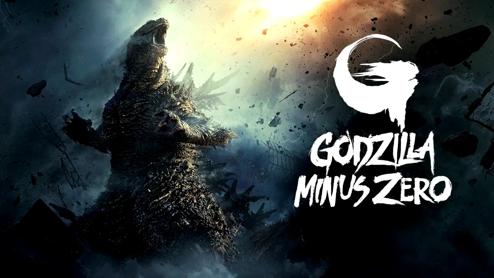 Photo 4 du film : Godzilla Minus Zero