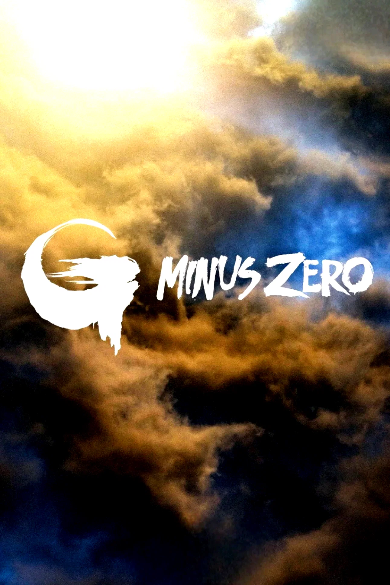 Photo 6 du film : Godzilla Minus Zero