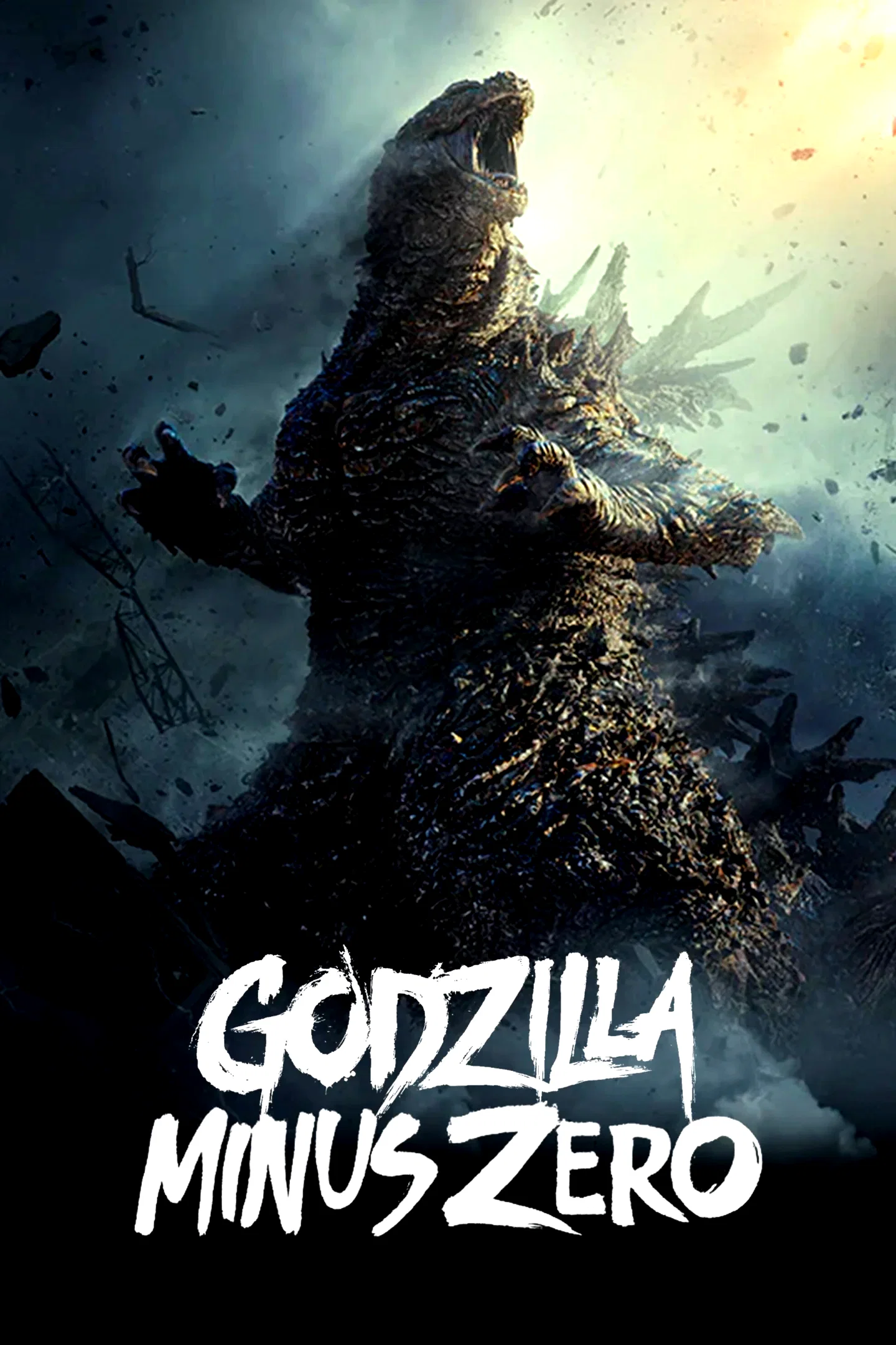 Photo 11 du film : Godzilla Minus Zero
