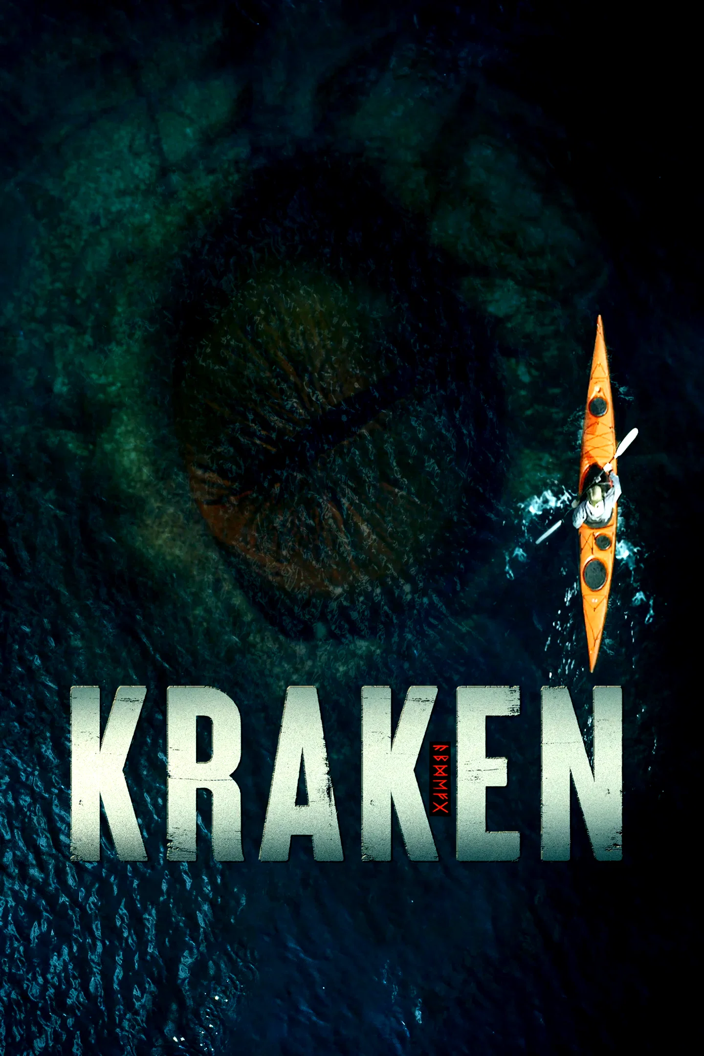 Photo 2 du film : Kraken