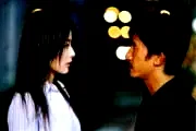 Photo du film : Infernal affairs
