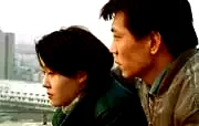 Affiche du film : Debout - une histoire de Chen Mo et Meiting