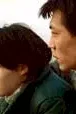Affiche du film : Debout - une histoire de Chen Mo et Meiting